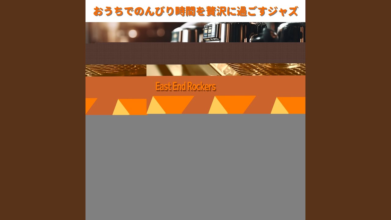 A Serious Brew (Key Eb Ver.)