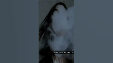 انا هقيتك تبقى تصميم حالات واتس اب وانستا وسناب 2020 تصميم اشترك بقناتي الوصف 