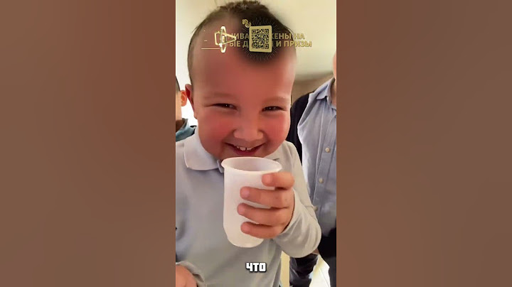 Правильный подход к детям