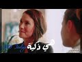 Alex & Maggie_ طبطب علي قلبي