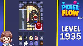Pixel Flow Level 1935 Solution Walkthrough