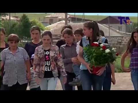 ვაჩიანში მოკლული კოჩოტიანების დაკრძალვაზე სომხეთის ელჩს ელოდებიან