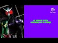 Cyclone Effect | Kamen Rider W (CycloneJoker) | English Lyrics