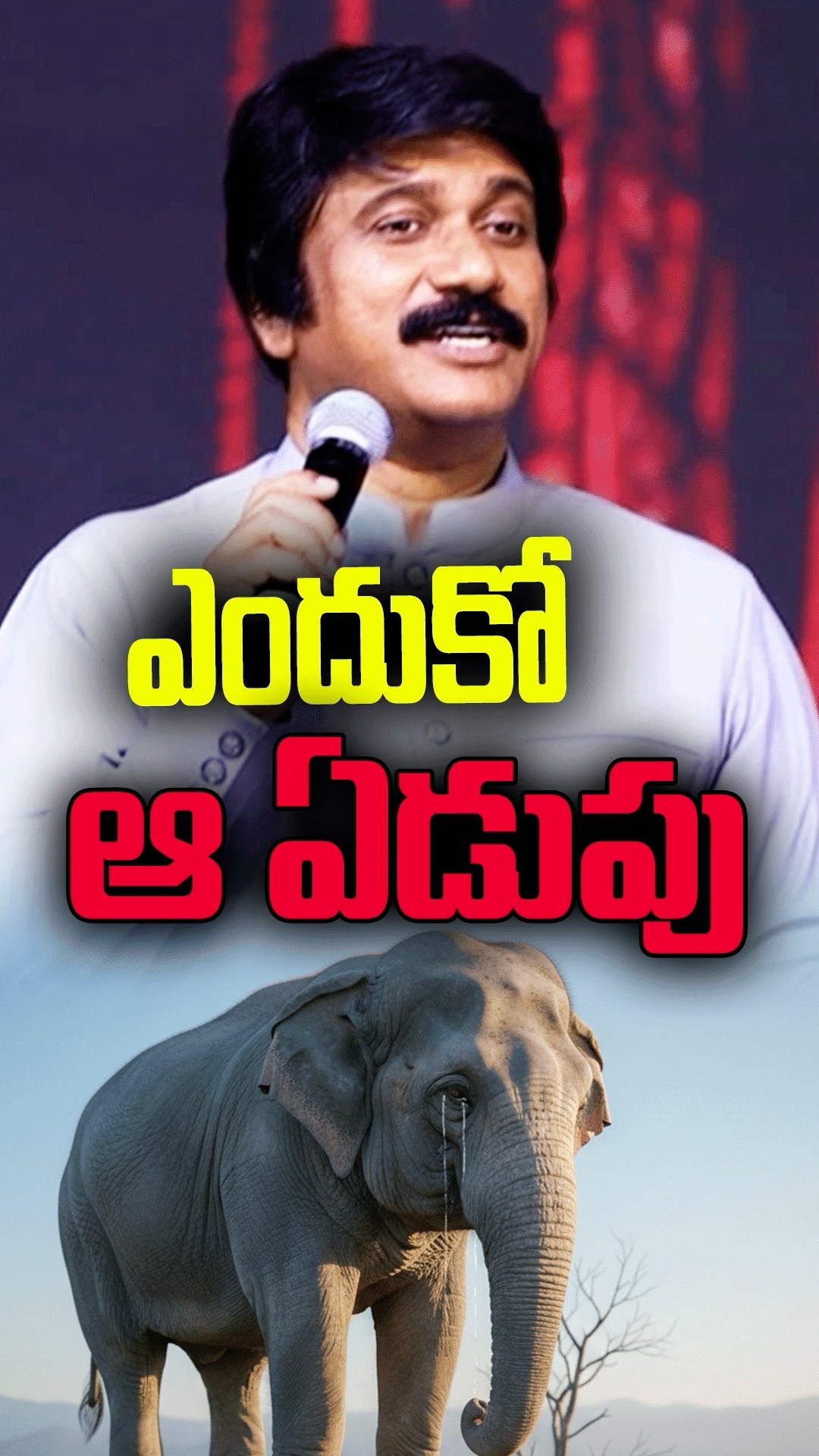 jesus .gscc - ShareChat