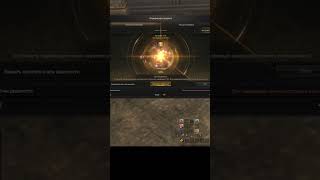 Epic Enchant: 13 Attempts on R110 Weapons – What Will Happen?