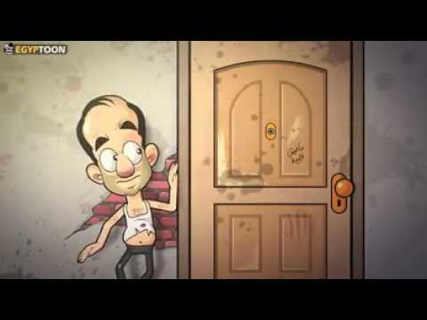 النور بالفاتورة يا عم فكك هههههههههههه
