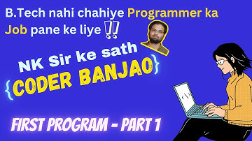 Learn JavaScript | First Program / Setup your code studio! | Part - 1 | Coder Banjao