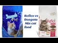 Cat food review | Reflex cat food vs Dongato Mix cat food | the cats planet