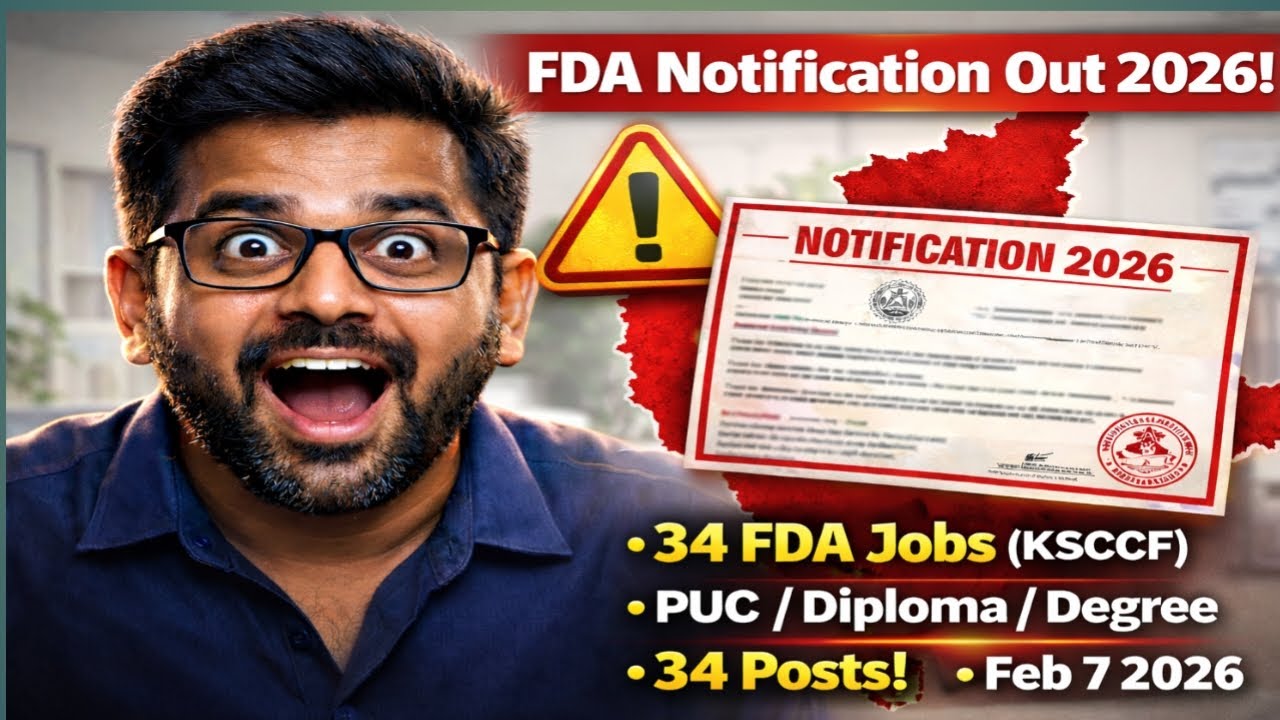 FDA Notification 2026 🔥 | PUC Govt Job | 34 FDA Posts | KSCCF| Notification Out