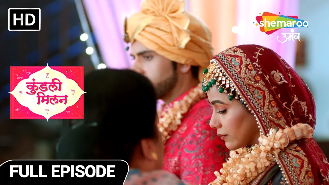 Kundali Milan | Drama Show | Full Ep | फिर अंजलि की जिंदगी दाव पर? | Episode 47 | Hindi Tv Serial