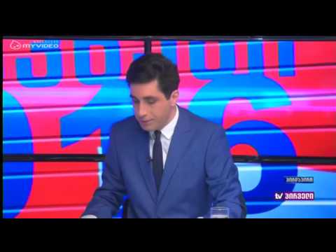 დანაღმული ოთხი წელი