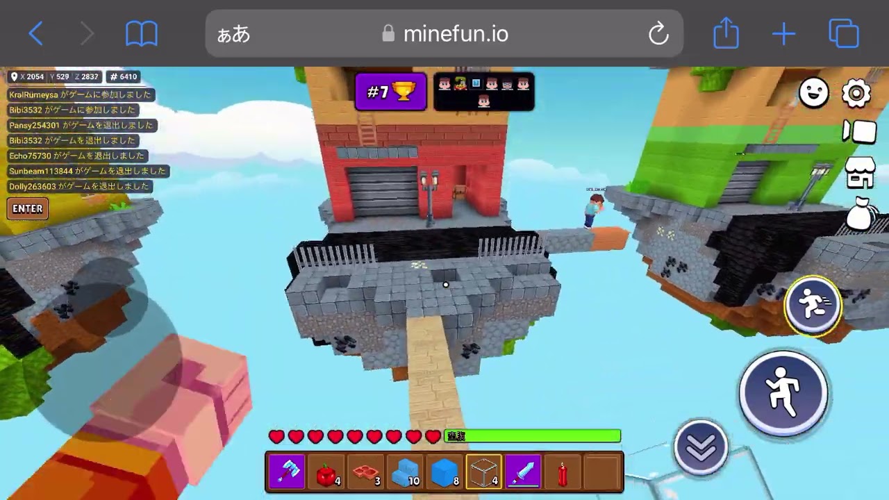 スカイウォーズをしてみた！（横動画）