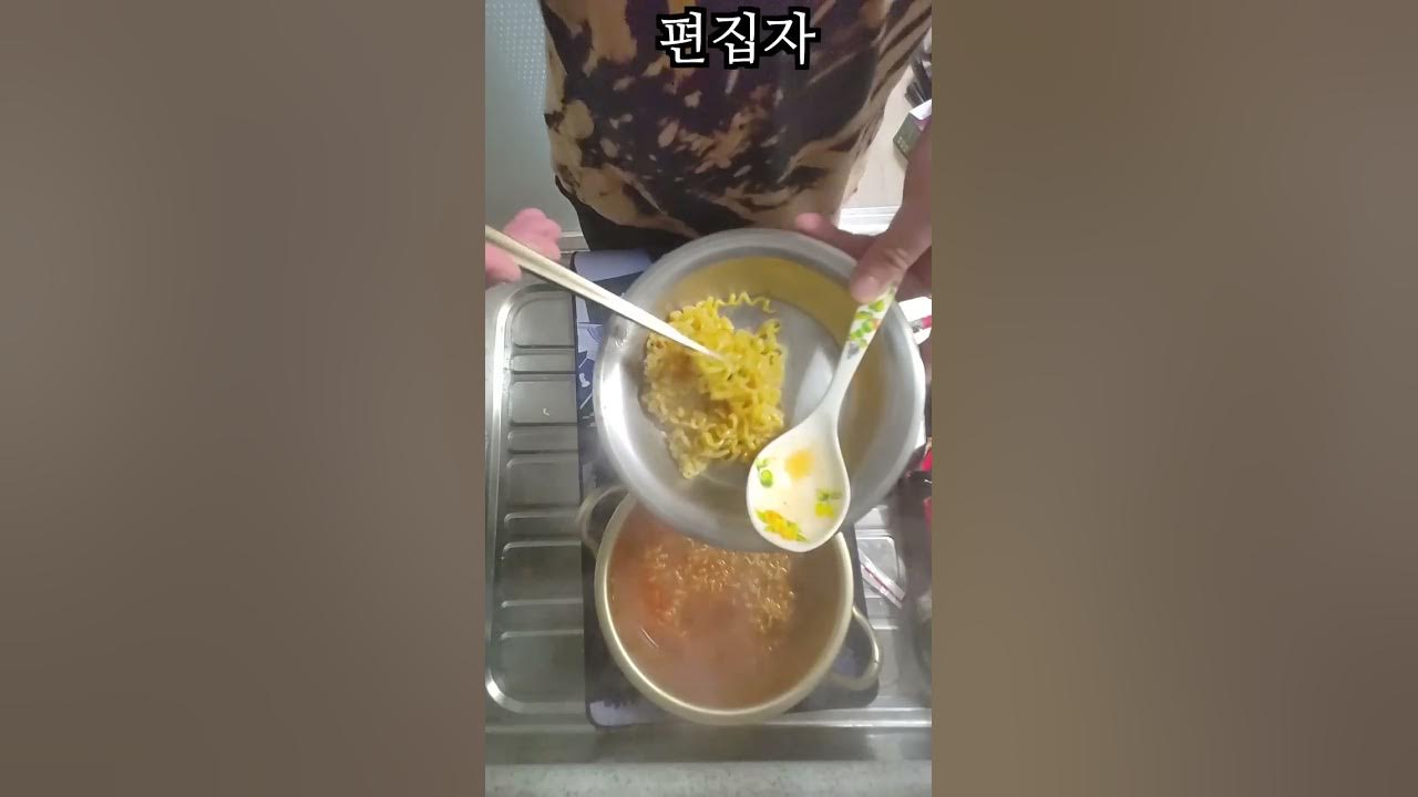 집에 남는 장패드 사용법 꿀팁(라디유 편집자가 알려주는 팁)#Shorts - Youtube