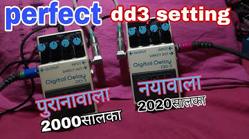 perfect dd3 setting volume setting singer song setting