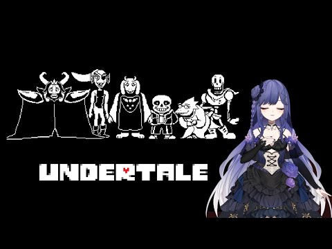 【UNDERTALE】友達になろう #3