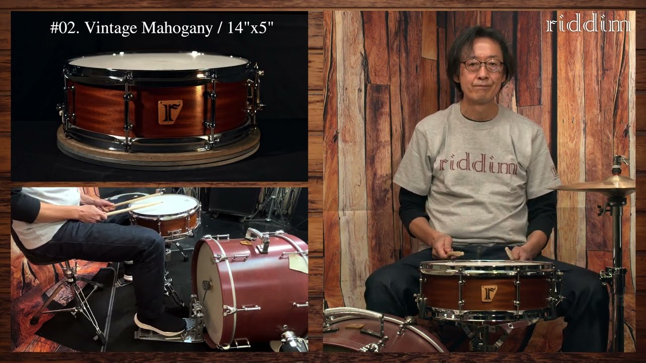 02. Vintage Mahogany / 14