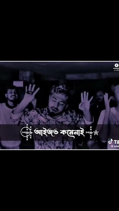 Fanush-Arman Alif Gogon Sakib-Niloy-Viral Song 2022 #viralvideo #viral #shortvideo #fanivideo #fo🥰