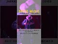 【H ZETTRIO】TOO SHY SHY BOY!