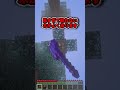 マイクラの裏技集