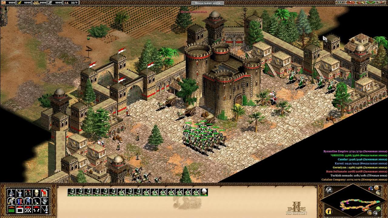 Прохождение age 2. Битва забытых героев age of empires 2 кампани. карта aoe 2 обретение родины. золотой век прохождение.