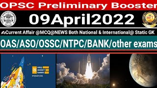 09April OPSC prelim Booster 2022/news/current affairs/#mftsaphalata#mftwayofsuccess