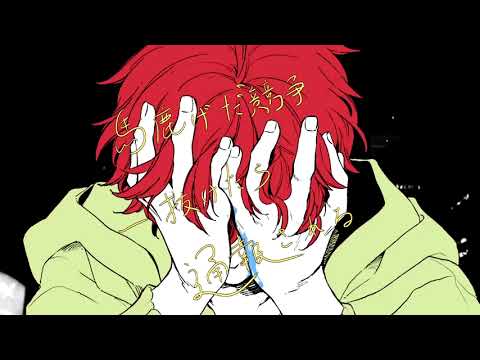 【一発撮り】新人歌い手がヴィラン歌ってみた