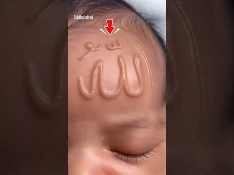 Bayi Kesayangan Allah ⁉️