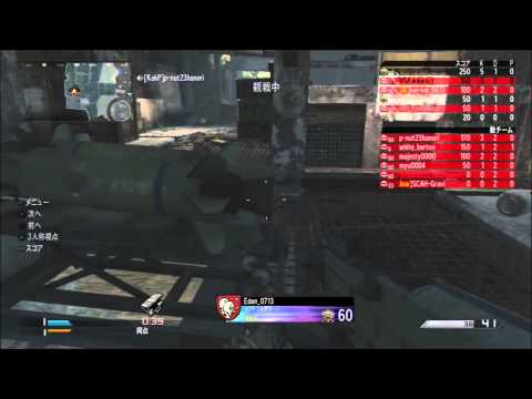 【COD:G】SRで絡みの無いフレを軽くボコすS&D動画