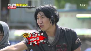 런닝맨 20131013 #15(4)