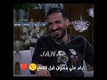 اي رايكم الاهلي يارب يرجع بالسلامه هو نزل متأخر بس علشان الاغنيه لاكن انا عملاه من بدري