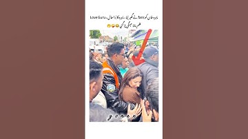 Mahira khan harassed by fans😱💔 #loveguru #mahirakhan #humayunsaeed #youtubeshorts #shortsviral