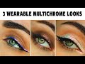 Multichrome Eyeshadows But Make Them WEARABLE! 3 Looks #shorts #multichrome