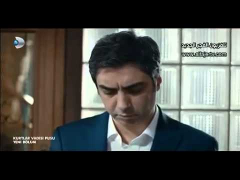 وادي الذئاب الجزء التاسع الحلقة 9 مترجمة للعربية 