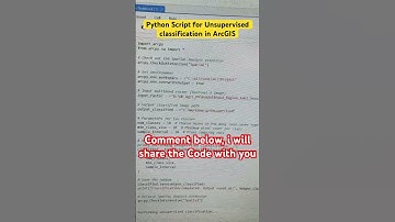 Python for ArcGIS. Unsupervised classification using ArcPy in Arcgis Pro #geopandas #arcgis #python