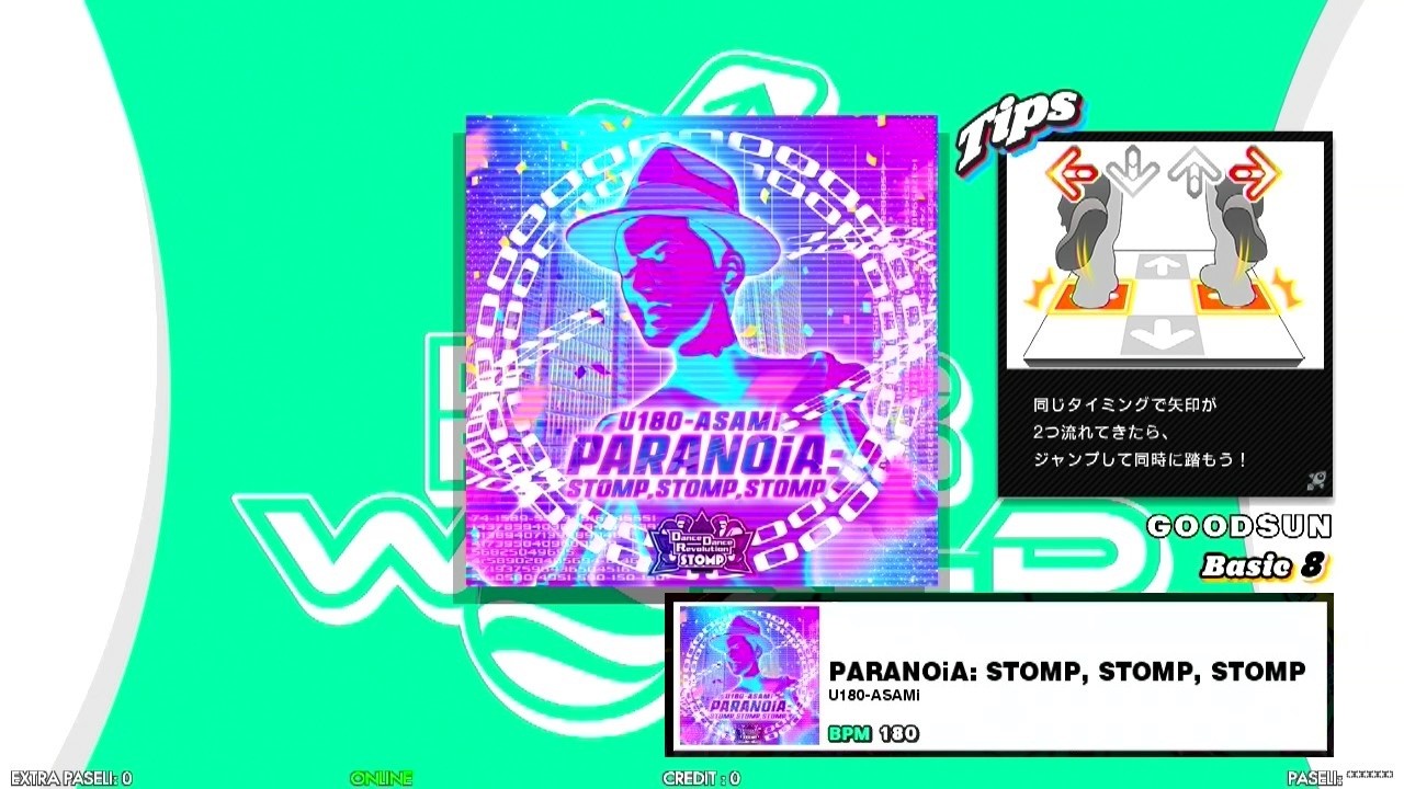 DDR WORLD】BSP GFC PARANOiA: STOMP, STOMP, STOMP / U180-ASAMi