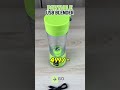 Portable USB Juicer 💥 Fresh smoothies in seconds!#portablejuicer #usbjuicer #miniblender