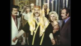 Her Gece Bir Bardayım Yılmaz Köksal Melek Görgün Gönül Tansel Bilal İnci Kazım Kartal 74 dk
