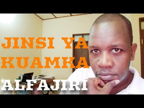 Video: Jinsi Ya Kujizoeza Kuamka Mapema