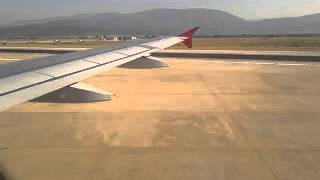 Milas Bodrum Airport Landing (Airbus A320)