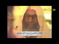 القداس الالهي للمتنيح الانبا يؤانس أسقف الغربية