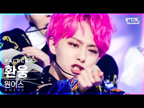 oneus ファヌン　usroom トレカ　원어스 환웅 포커 oneus ファヌン usroom トレカ 원어스 환웅 포커 - メルカリ