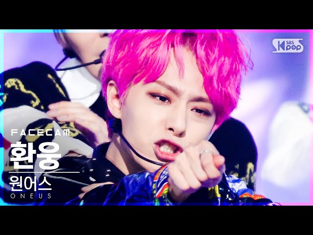 oneus ファヌン　usroom トレカ　원어스 환웅 포커 oneus ファヌン usroom トレカ 원어스 환웅 포커 - メルカリ