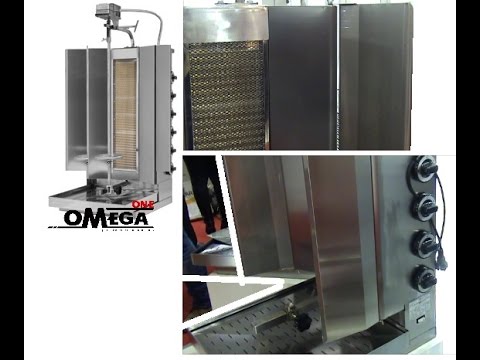 Γύρος Αερίου με Πόρτες / Gas Gyros or Kebab Grills with Doors