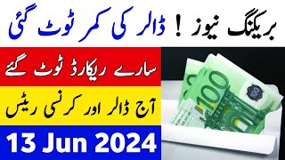 currency rates today | dollar rate today in Pakistan | dollar rate today | USD to PKR 3 Jun 2024