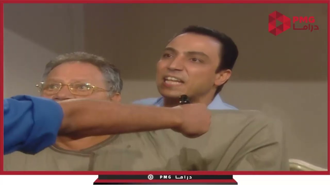 قتـ ـل اخوه بد م بارد قدام أبوه😱💔دي اخره المال الحرام اللي رحيم جمعه سنين