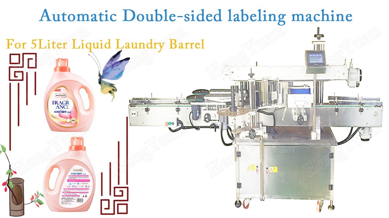 Automatic Double sided labeling machine for 5Liter liquid laundry ...