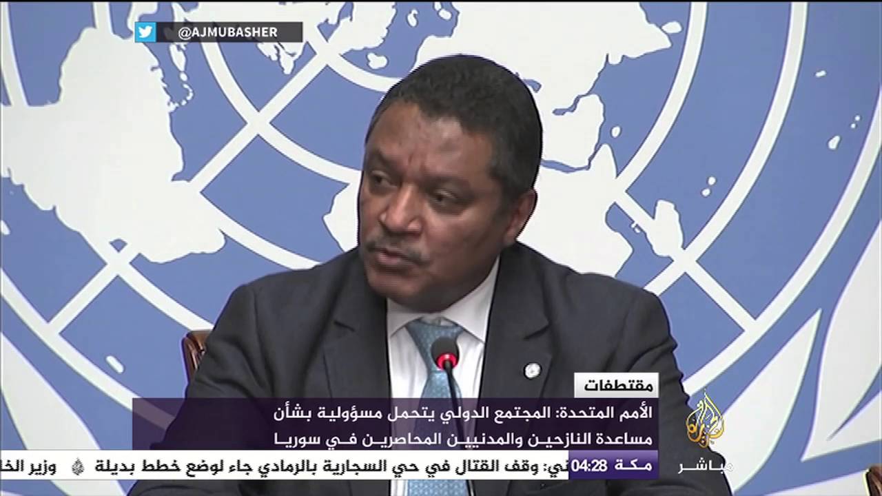 الأمم المتحدة تطالب بوقف القصف الجوي في سوريا لإتاحة الفرصة لإصال المساعدات العاجلة