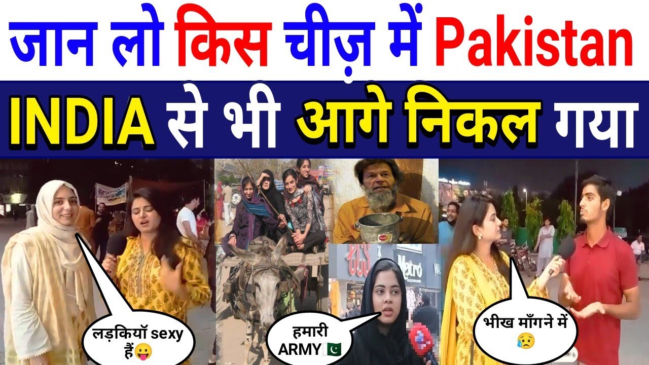 Pakistan Public Crying Reaction In Which pakistan-public-crying-reaction-in-which
