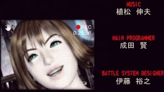 [PS4] FF8Remastered アルティミシア戦→エンディング (Ending & Final Boss fight) [FF8 gameplay]