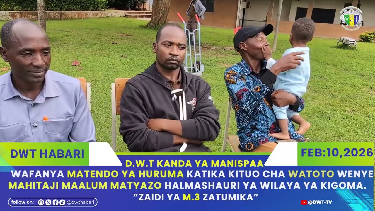 D.W.T KANDA YA MANISPAA KIGOMA UJIJI WATOA MAHITAJI KATIKA  KITUO CHA MALEZI YA WATOTO MATYAZO|TUIGE